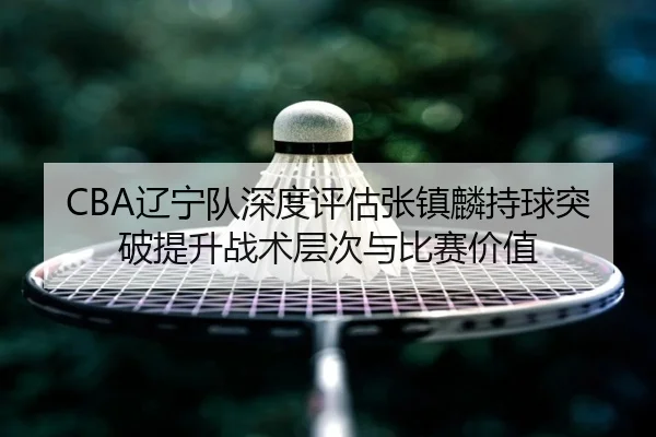 img_1781539470119_1247_0_577.jpg（kaiyun）
