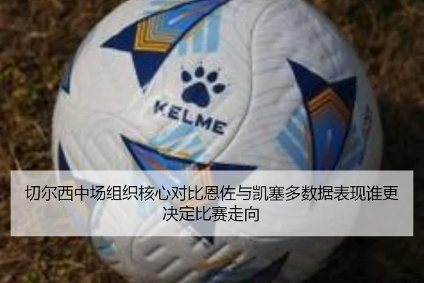 img_1782171602045_2133_0_669.jpg（kaiyun）