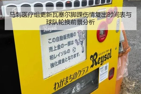 img_1782375094667_1248_0_846.jpg（kaiyun）