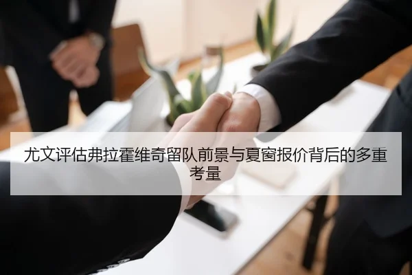 img_1782515173503_1291_0_716.jpg（kaiyun）
