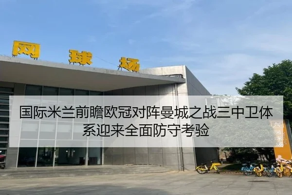 img_1782664512580_205_0_959.jpg（kaiyun）