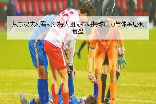 img_1783703472900_98_0_176.jpg（kaiyun）